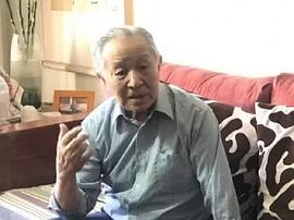 高方正