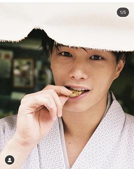 铃木伸之