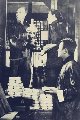 魏鹤龄