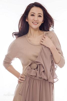 李玥