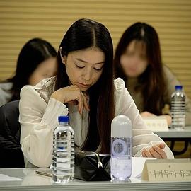 中村优子