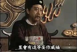 赵松龄
