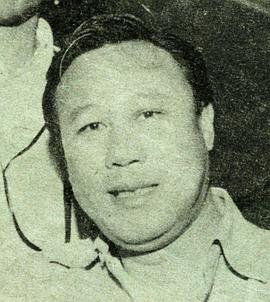 严俊