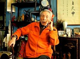 王显