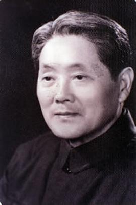 虞留德