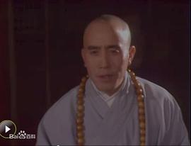 李永贵