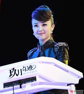 王小玮