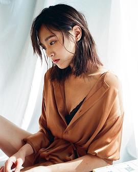王净