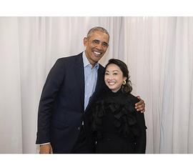 王子逸