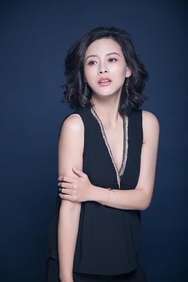 郝文婷