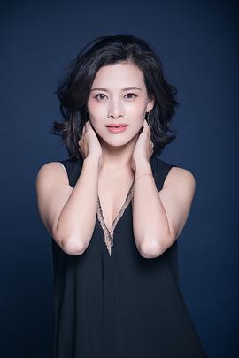 郝文婷
