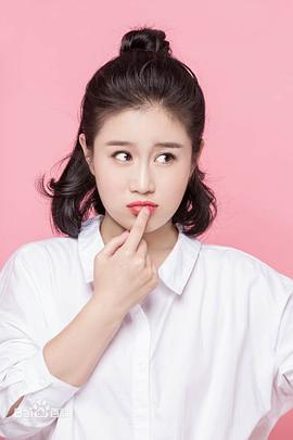 白鸽