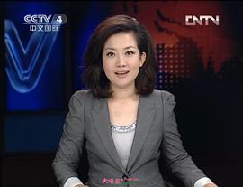 王端端
