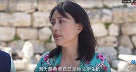 周轶君