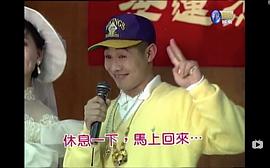 李连杰