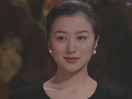 铃木京香