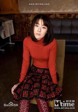 远野凪子