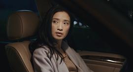 龚蓓苾