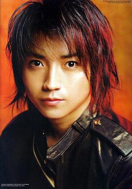 藤原龙也