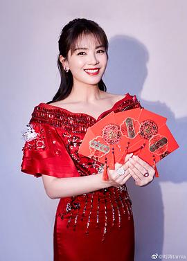 刘涛