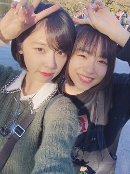 柴田杏花