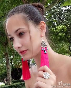 欧丽娅