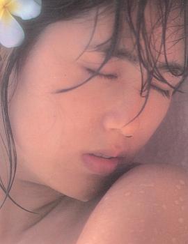 藤谷美和子