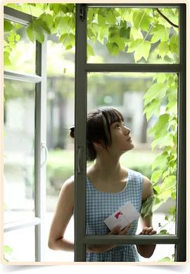 李彦漫