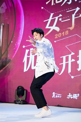 张子贤