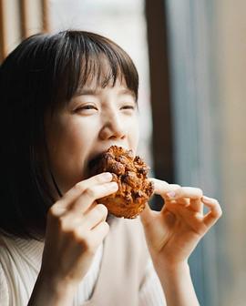 弘中绫香