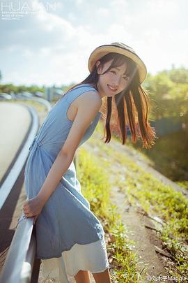 刘木子