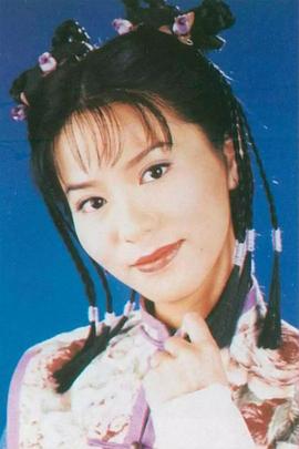 滕丽名