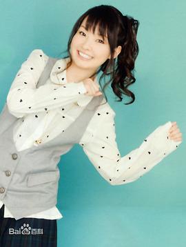 伊藤加奈惠