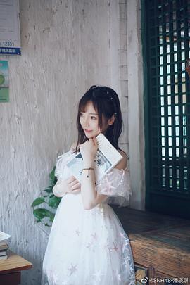 潘瑛琪