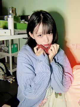 李姗姗