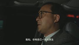 方平