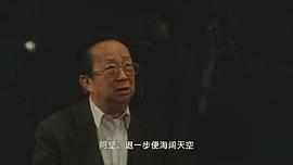 梁心