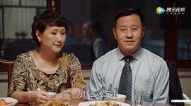 雷婷