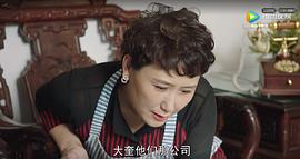 雷婷