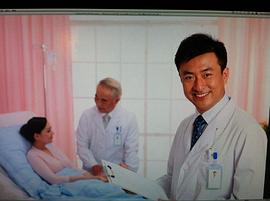 程耀辉