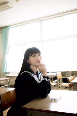 喜多乃爱
