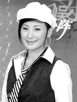 陈亚兰