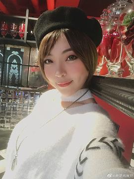 宛宛儿