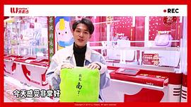 袁昊