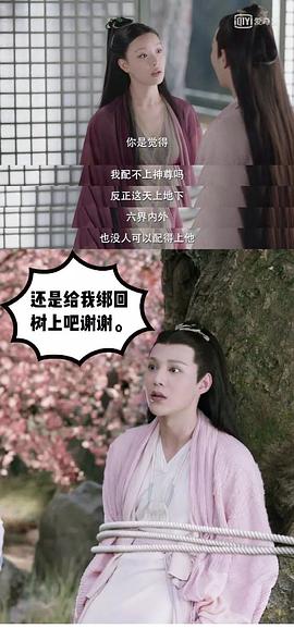 袁昊