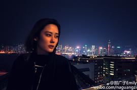 那广子