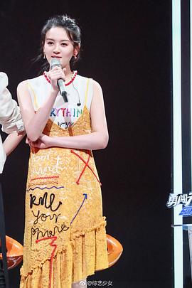 曾一萱