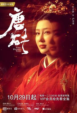 于子洋