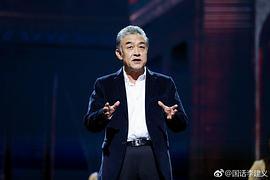 李建义