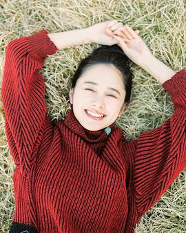 堀田真由